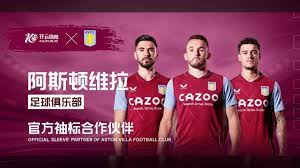 张本美和的 张本美和的